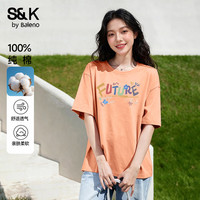 班尼路 女100%纯棉透气宽松T恤（多款任选搭配）