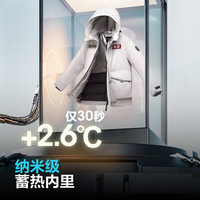  BOSIDENG/波司登 太空联名 羽绒服