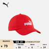PUMA 复古红色复古魔术贴休闲棒球帽男女新款运动帽025999 红色-12 L
