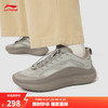 李宁 云浪-纺织轻便版丨男子时尚透气潮流低帮一脚蹬LOGO休闲鞋 尘灰绿/啡沫褐049-1 42