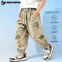 小猪班纳 26新款儿童韩版时尚防蚊裤