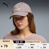 PUMA 复古简约休闲鸭舌帽老爹帽男女新款运动棒球帽027039 砂岩棕-02 均码