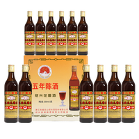 鉴湖酒坊 古越龙山绍兴黄酒鉴湖酒坊五年陈手工冬酿花雕酒500ml*12整箱批发