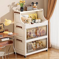  NA FEN AI/纳份爱 顶层加高护栏 儿童收纳柜 顶层加高护栏 折叠箱 置物架