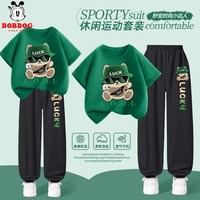 BoBDoG/巴布豆 纯棉亲肤 儿童运动服套装