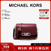 MICHAEL KORS 女士手提包 Parker 斜挎信封包