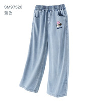 迪士尼 牛仔裤 儿童阔腿裤  蓝色