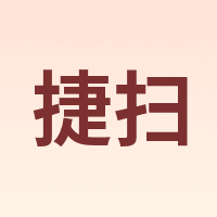 捷扫