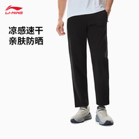 LI-NING/李宁 速干 男士运动裤