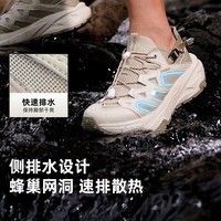 探路者 防滑透气 男士溯溪鞋