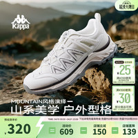卡帕 男鞋户外登山运动鞋子男2026新款厚底老爹鞋透气跑鞋男款 经典白/黑色 42