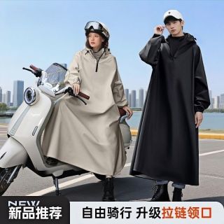 丘溯 长款全身防暴雨骑行一体雨披 升级款[拉链领口穿脱更方便】高级黑