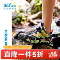 361° 童鞋 男童包头凉鞋 儿童旋钮扣