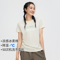 Pioneer Camp/拓路者 凉感透气 女士短袖T恤