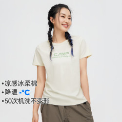 拓路者 凉感透气 女士短袖T恤