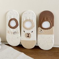 椰子节拍 船袜女棉袜不掉跟防滑 4双装