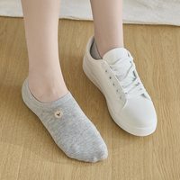 椰子节拍 船袜女棉袜不掉跟防滑 4双装