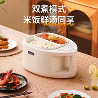 卡屋 多功能锅 家用电火锅迷你电饭煲鸳鸯锅电火锅家用多用途锅懒人饭煲电热锅 米白色 2.5L