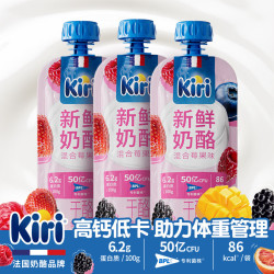 凯芮 低卡高蛋白 新鲜奶酪