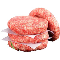 鲜林味飞 原切安格斯 M5牛肉饼 汉堡饼 10片*100克 顺丰