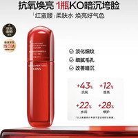 韩束 红蛮腰多肽胶原柔肤水 100ml 补水保湿爽肤水抗初老 抗氧抗糖