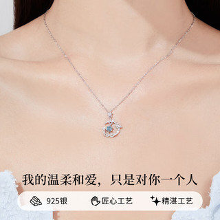  Sino gem/中国珠宝 女士项链