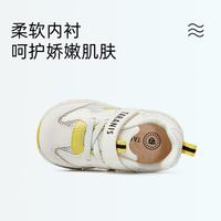 泰兰尼斯 婴儿鞋春春童鞋防滑软底 白黄（夏季单网） 22 鞋内长14.5cm