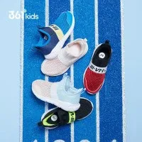 361° 补货了儿童大网孔透气运动跑步鞋