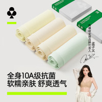 YOUKESHU 女士内裤女10A抗菌桑蚕丝加长裆 黄+粉+杏+绿 L