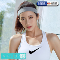 TEEIS 防滑 运动发带
