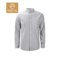 网易严选 100%精梳棉男士牛津纺衬衫 颜色可选 4038270