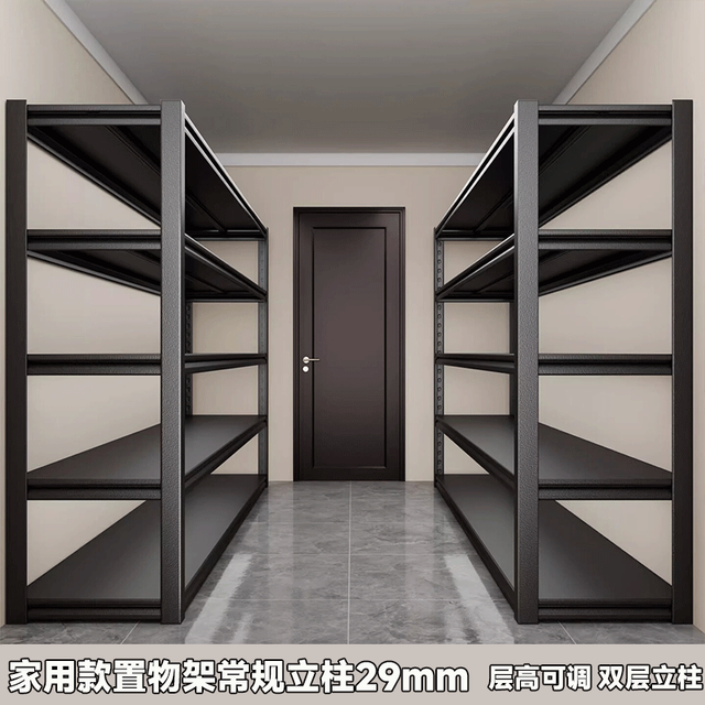 移动端、京东百亿补贴：厨事优 多层收纳架 厨房落地储物架