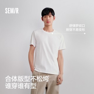 森马 3A抗菌 男士T恤