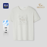 HLA/海澜之家 凉感 男士短袖T恤