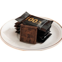 纯可可脂黑巧克力无糖礼盒装130g*4盒