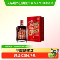 椰岛 YEDAO 椰岛 鹿龟酒 520ml 33度