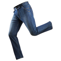 龙牙 通勤修身 男士牛仔裤