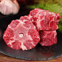 内蒙原切羊蝎子*1斤