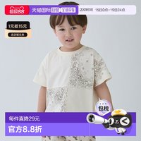PETIT MAIN 日本直邮Petit Main 儿童拼接短袖T恤夏季上衣洋气百搭休闲款