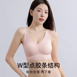 ROVO 无痕美背 女士文胸