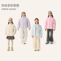 marc & janie 男女童超轻羽绒服儿童面包服冬装新款551108