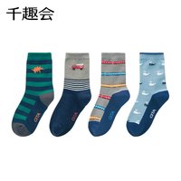 千趣会 春夏秋儿童装中筒袜恐龙工程车帅气潮酷男童宝宝袜子