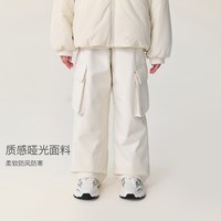 marc & janie 三防加厚工装羽绒裤男女童宝宝外穿棉裤241660