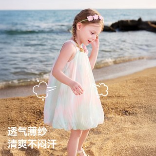  USBETTAS/贝肽斯 女童连衣裙