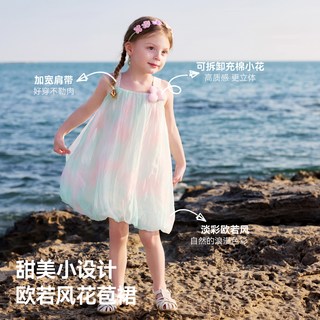  USBETTAS/贝肽斯 女童连衣裙