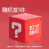 JEANSWEST/真维斯 韩范痞帅 儿童套装
