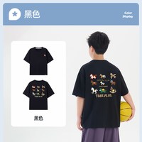 小猪托尼 男童短袖t恤青少年大童胖童装加肥加大夏装上衣儿童体恤