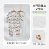  LABI BABY/拉比 四季绑带 婴儿连体衣