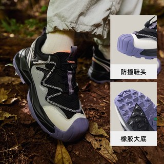  TOREAD kids/探路者儿童 防滑耐磨 儿童登山鞋