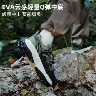 TOREAD kids/探路者儿童 防滑耐磨 儿童登山鞋